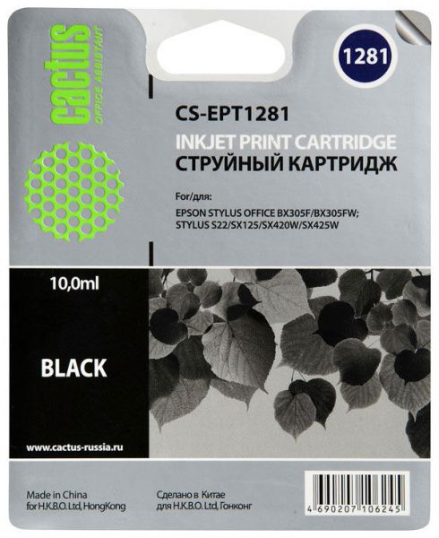 Картридж для принтера и МФУ Cactus CS-EPT1281 Black