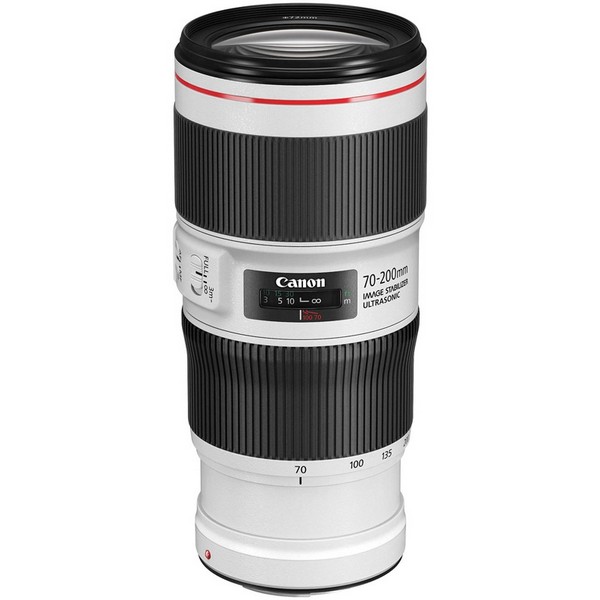 Объектив Canon EF II USM 70-200mm f/4L EF [2309c005]
